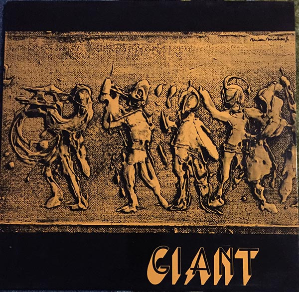 giant-giant.jpg