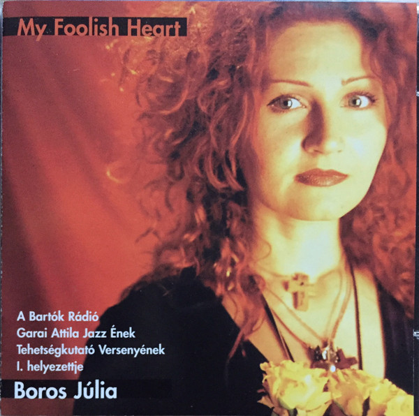 boros-julia-my-foolish-heart.jpg