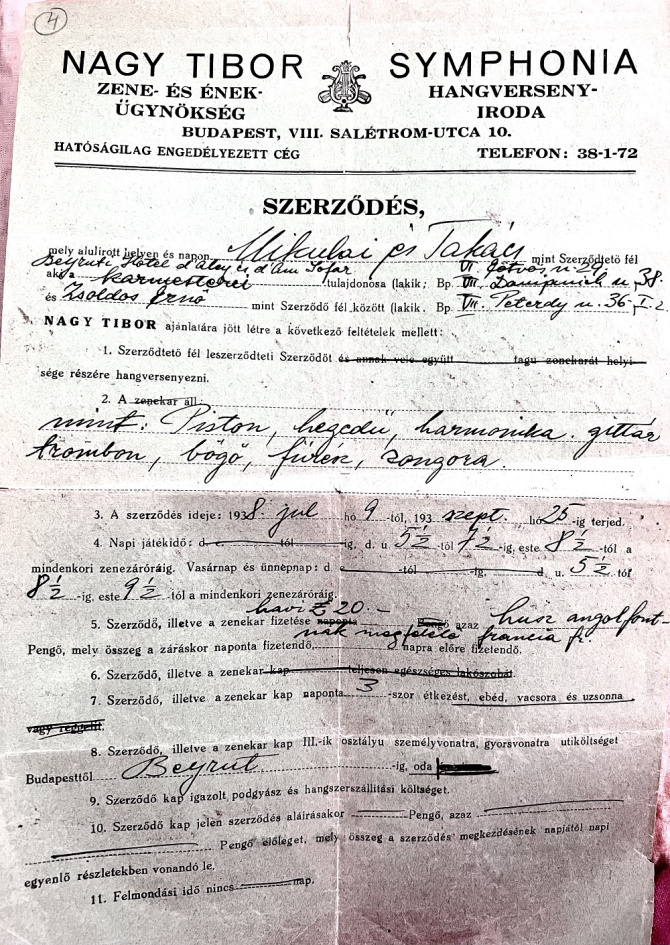 szerzodes.jpg