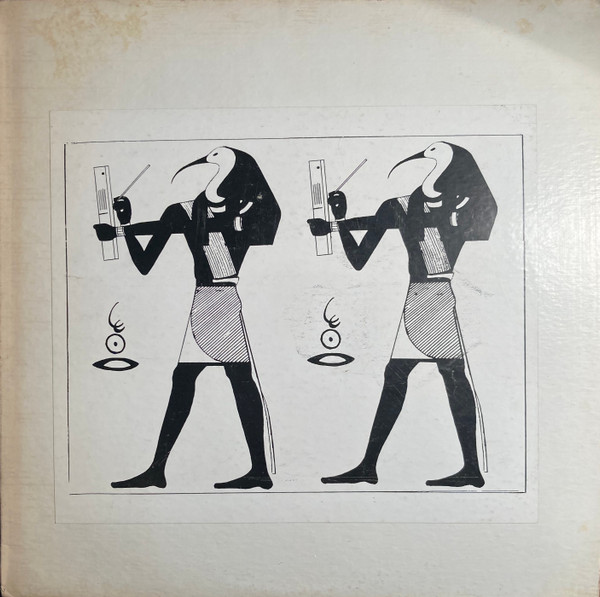 sun-ra-sleeping-beauty.jpg