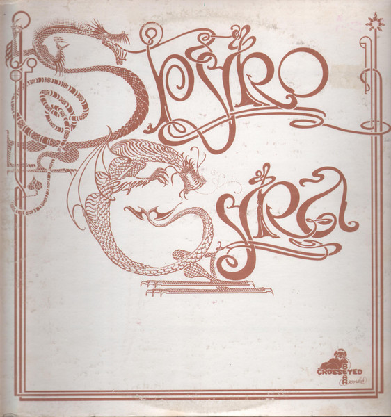 spyro-gyra-spyro-gyra.jpg