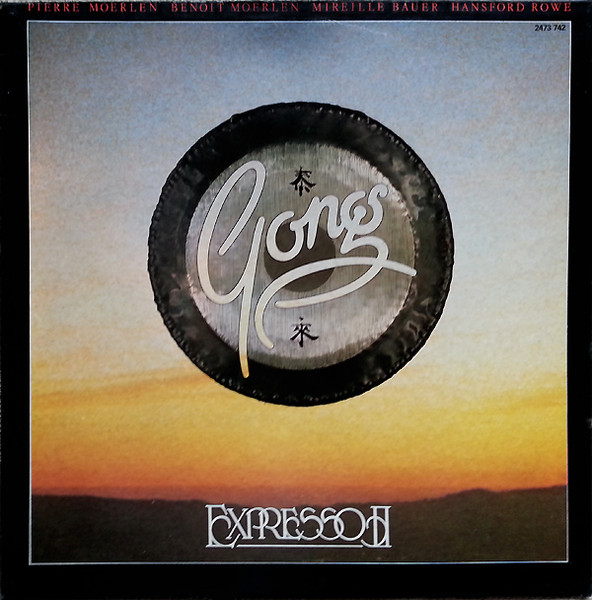 gong-expresso-ii.jpg