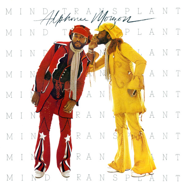 alphonse-mouzon-mind-transplant.jpg