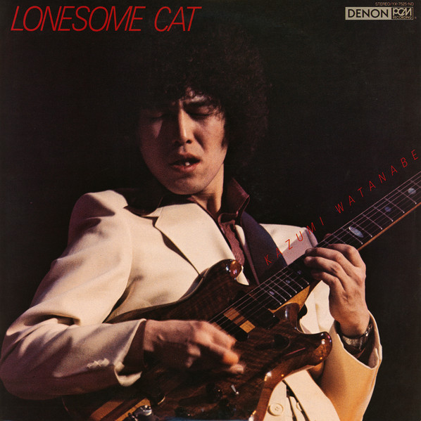kazumi-watanabe-lonesome-cat.jpg kazumi-watanabe-lonesome-cat.jpg