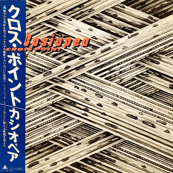 casiopea-cross-point.jpg casiopea-cross-point.jpg