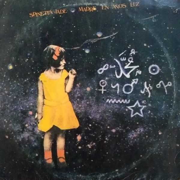 spinetta-jade-madre-en-anos-luz.jpg