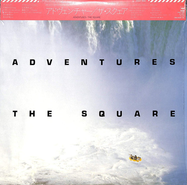 t-square-adventures.jpg