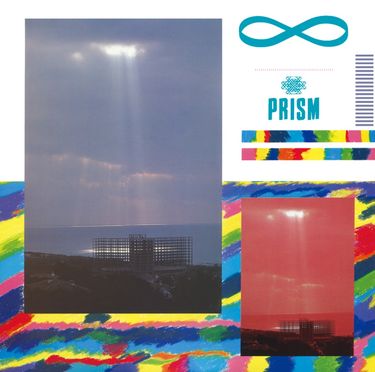 prism-eikyukikan.jpg