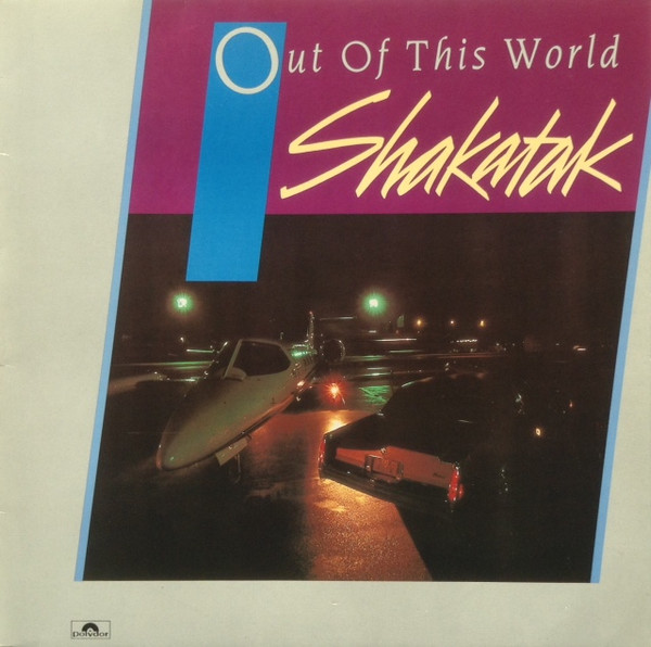 shakatak-out-of-this-world.jpg shakatak-out-of-this-world.jpg