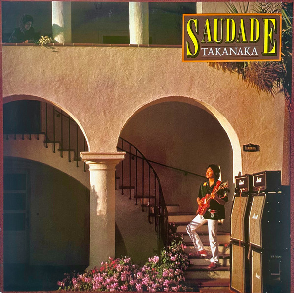 masayoshi-takanaka-saudade.jpg masayoshi-takanaka-saudade.jpg