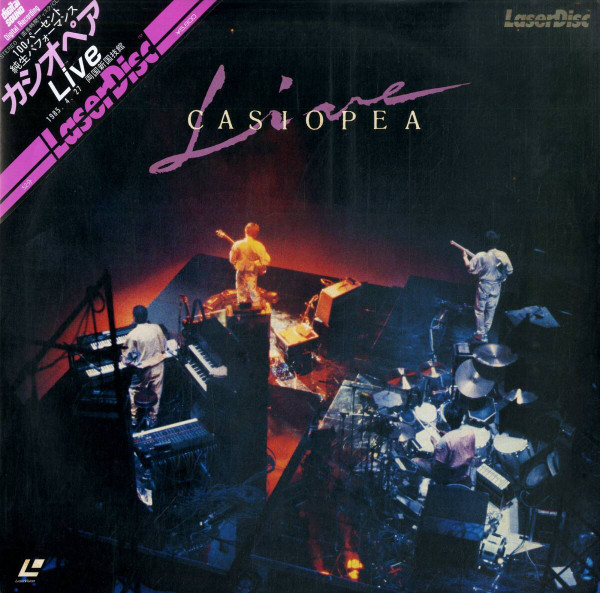 casiopea-casiopea-live.jpg casiopea-casiopea-live.jpg