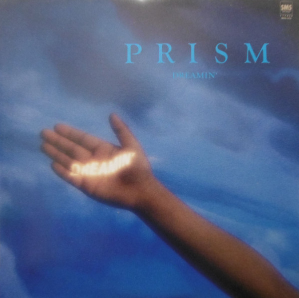 prism-dreamin.jpg