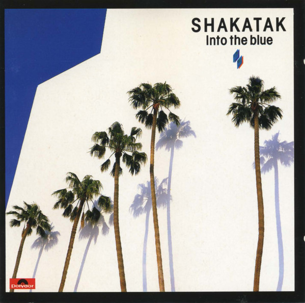 shakatak-into-the-blue.jpg shakatak-into-the-blue.jpg