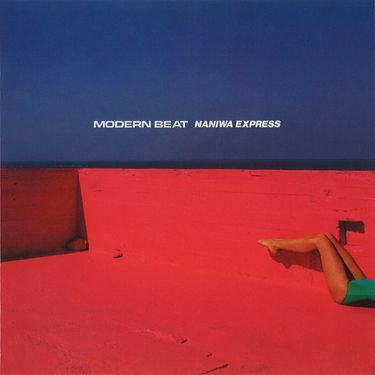 naniwa-express-modern-beat.jpg naniwa-express-modern-beat.jpg