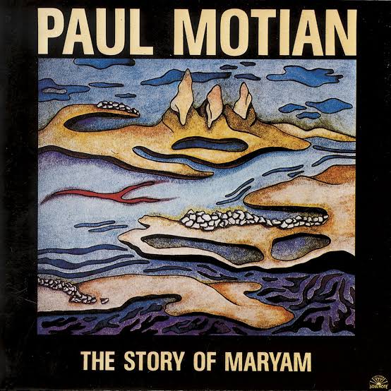 pmg-the-story-of-mariam.jpg