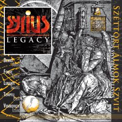 syrius-legacy-shattered-dreams-suite.jpg