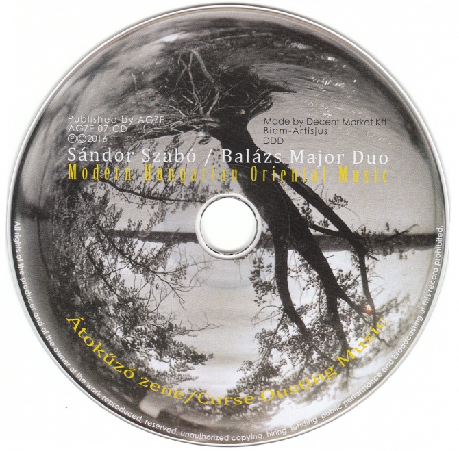 atokuzo-disc.jpg