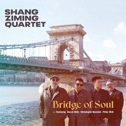 shang-ziming-bridge-of-soul.jpg