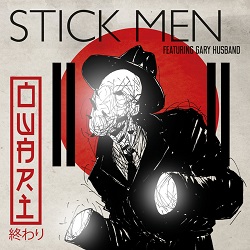 stick-men-gary-husband-owari.jpg