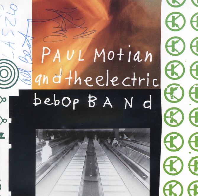 paul-motians-electric-bebop-band010.jpg