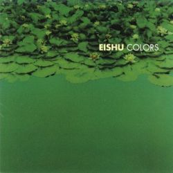 eishu-colors.jpg