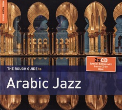 various-artists-the-rough-guide-to-arabian-jazz.jpg